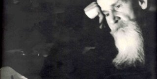 Фото А. А. Афронина