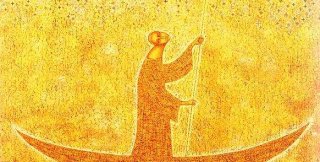 Худ. Сергей Элоян