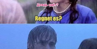 Чтобы знать всё, нужно не знать ничего