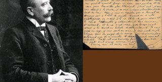 Языковой знак связывает не вещь и имя, но понятие и акустический образ