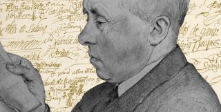 Понятие игры как таковой - более высокого порядка, нежели понятие серьезного