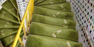 Следы на ковре