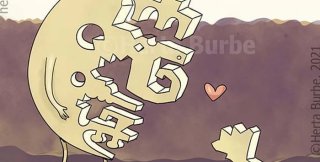 Умение всматриваться или, наоборот, умение зажмуриваться?