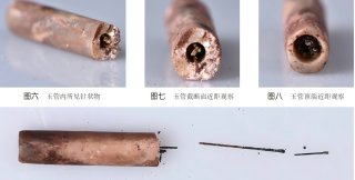 Этими иголками 2100 лет назад лечили китайского императора