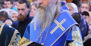 "Люди будут издыхать от ожидания грядущих бедствий из-за отсутствия веры и любви"