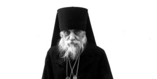 Не питайте, возлюбленные, ни к кому зла