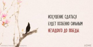Решай проблемы, пока они не возникли
