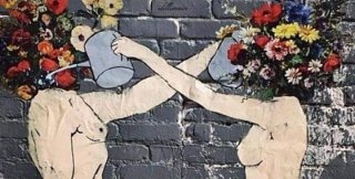 Про мужское и женское