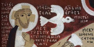 Худ. Елена Черкасова