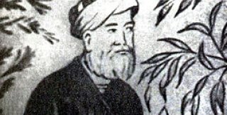 Джами (1414 -1492 г.), Афганистан