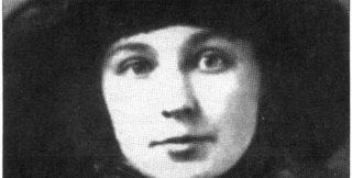 Марина Цветаева 1917г.