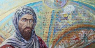 Три ведения по учению преподобного Исаака Сирина