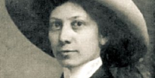 Ильина Наталья НиколаевнаИльина Наталья Николаевна, 1912 г.