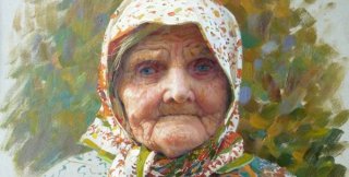 Портрет бабушки Зои
